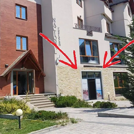 Lorena N70a Kopaonik